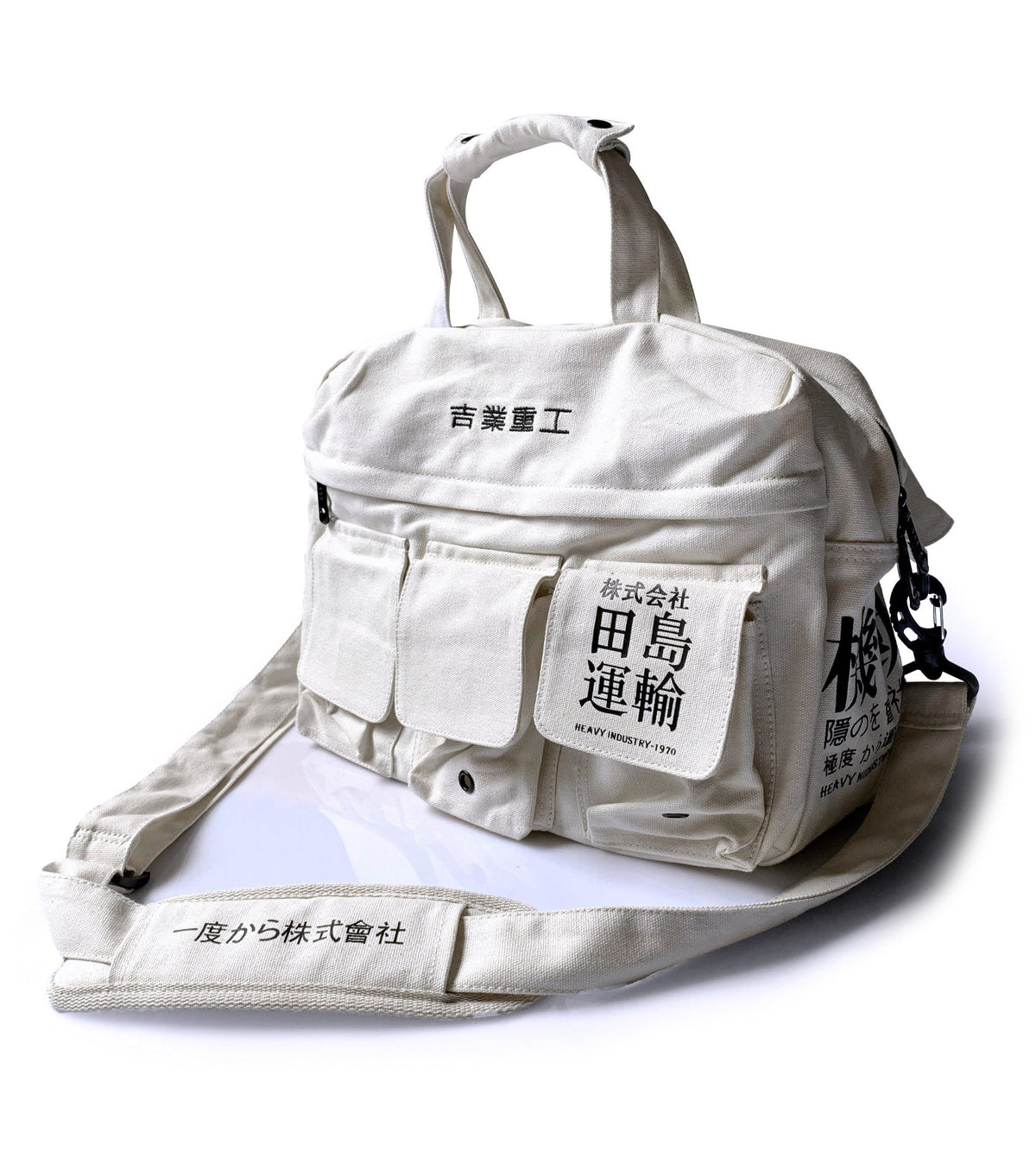 Bolso cruzado industrial HiBag2