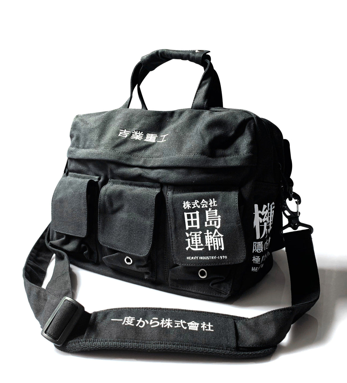 Bolso cruzado industrial HiBag2