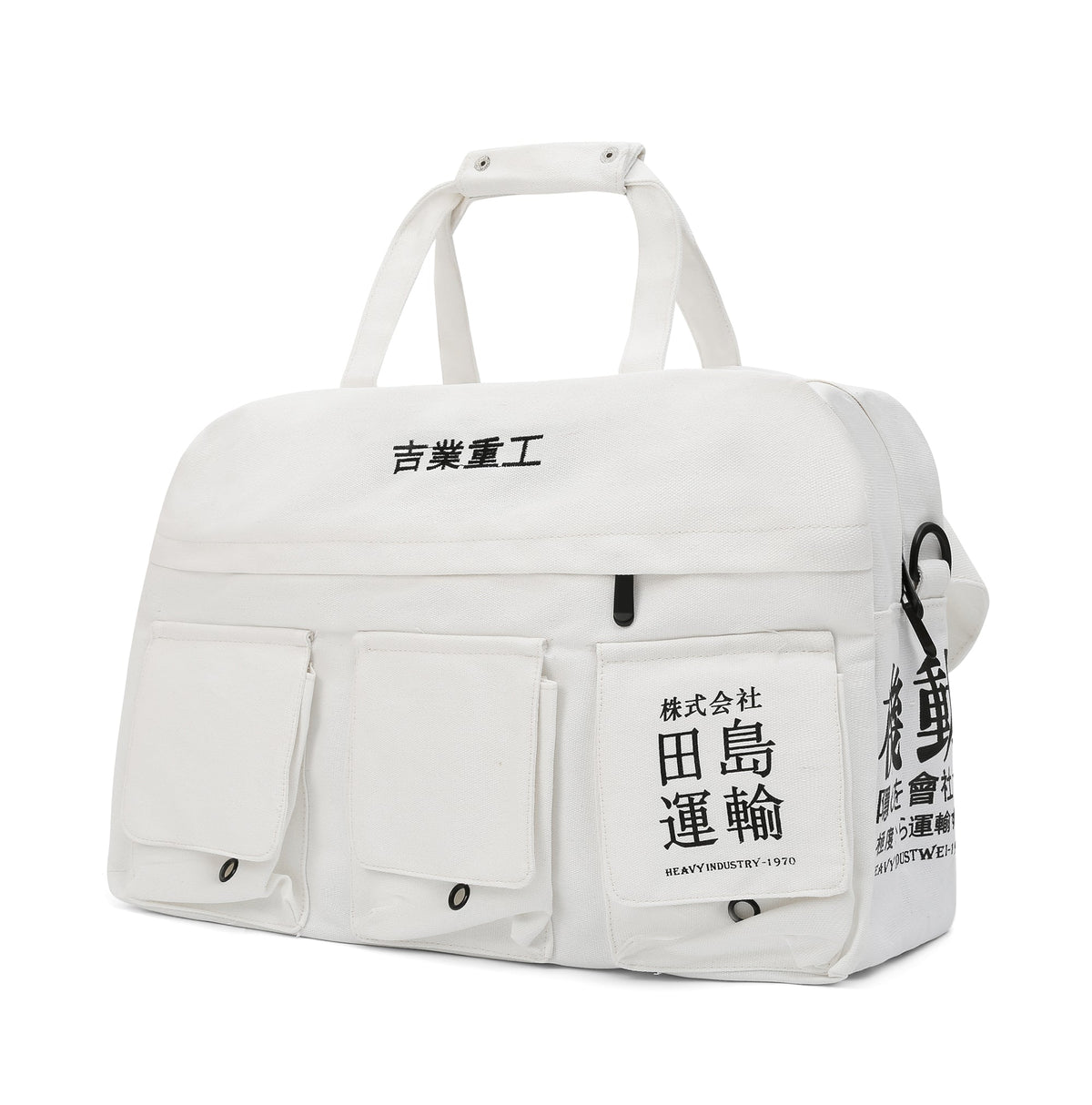 Bolso cruzado industrial HiBag2